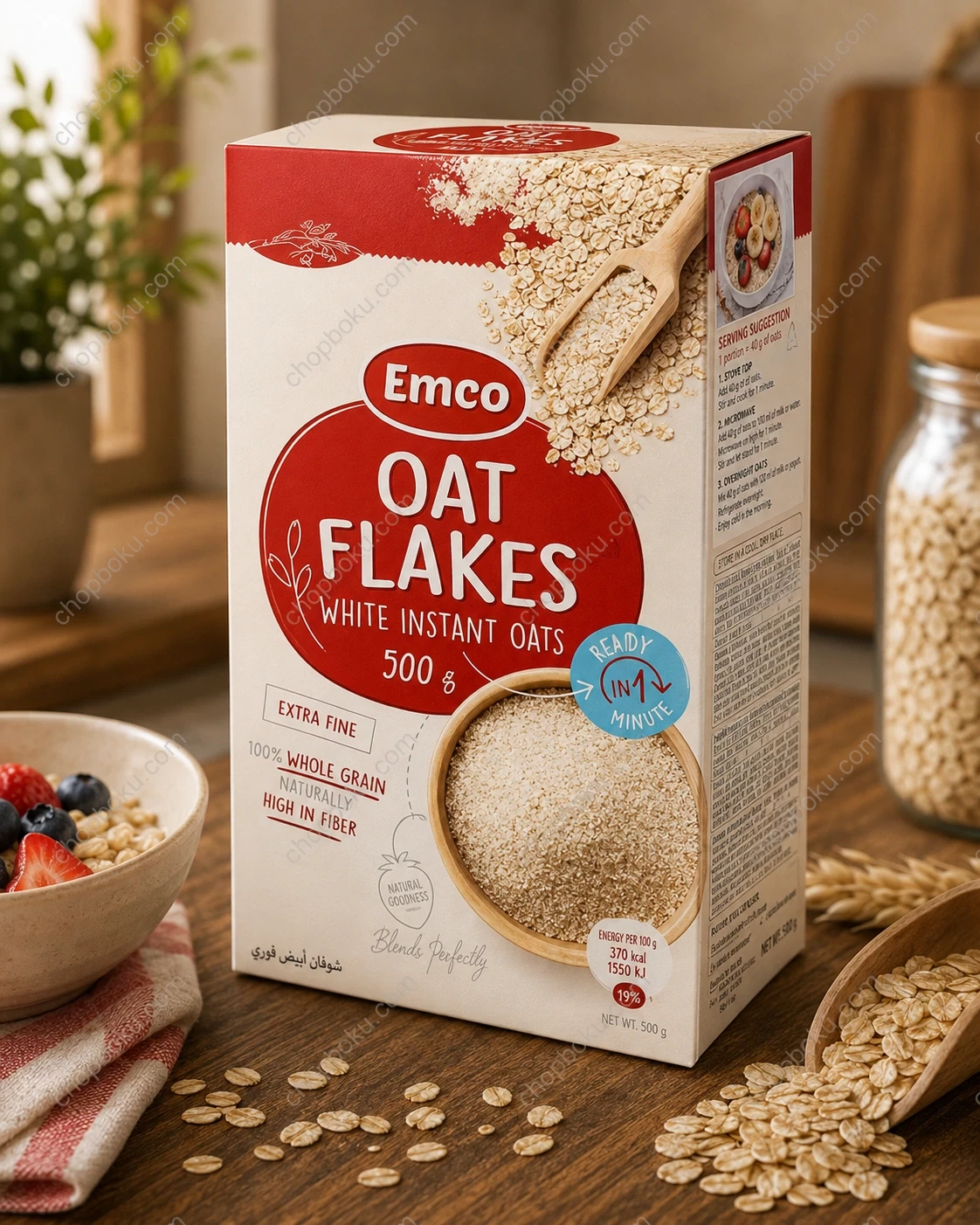 Emco Oat Flakes White Instant Oats 500g